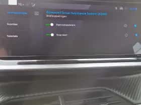 Peugeot 2008 (2024) thumbnail 16