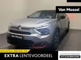 Citroën ë-C4 (2021)
