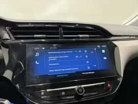 Opel Corsa (2025) thumbnail 23