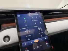 Citroën C5 Aircross (2025) thumbnail 25