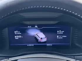 Škoda Karoq (2021) thumbnail 12