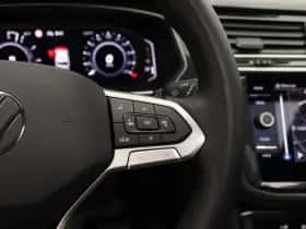 Volkswagen Tiguan (2021) thumbnail 20
