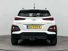 Hyundai Kona (2018) thumbnail 3