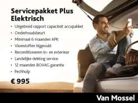 Jeep Renegade (2017) thumbnail 4