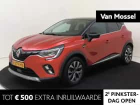 Renault Captur (2020)