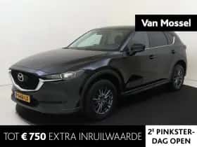 Mazda CX-5 (2021)