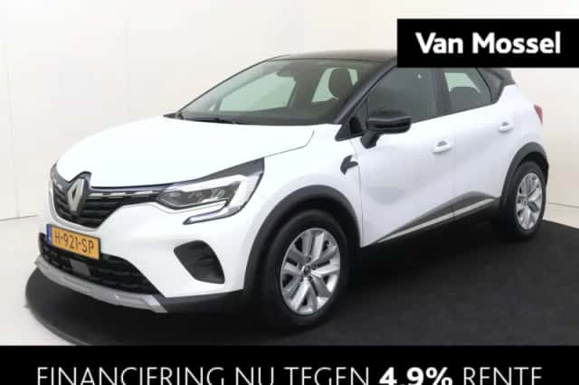Renault Captur (2020) thumbnail 1
