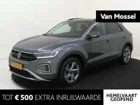 Volkswagen T-Roc (2023) thumbnail 1