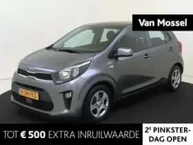 Kia Picanto (2021)