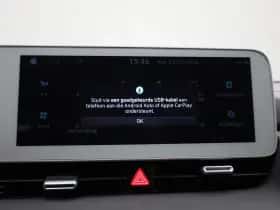 Hyundai Ioniq 5 (2024) thumbnail 24
