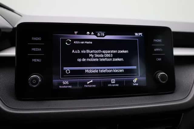 Škoda Fabia (2024) thumbnail 16