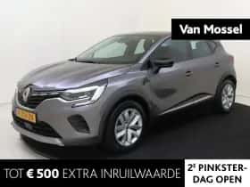 Renault Captur (2021)