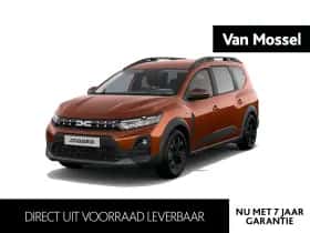 Dacia Jogger (2026)