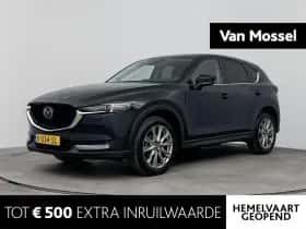 Mazda CX-5 (2020) thumbnail 1
