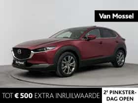 Mazda CX-30 (2020) thumbnail 1