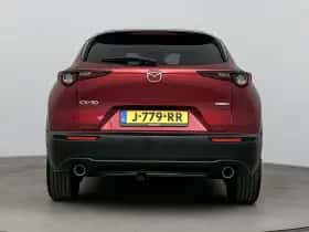 Mazda CX-30 (2020) thumbnail 3
