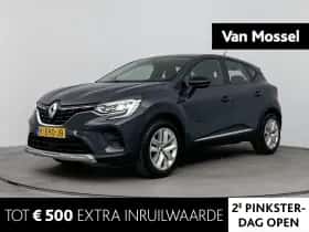 Renault Captur (2020)