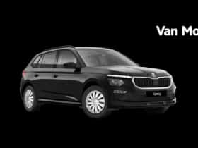 Škoda Kamiq (2026)