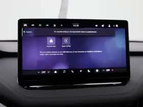 Škoda Elroq (2026) thumbnail 19