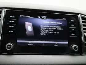 Škoda Karoq (2021) thumbnail 20