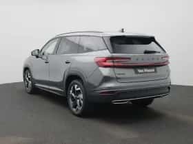 Škoda Kodiaq (2026) thumbnail 2