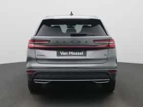 Škoda Kodiaq (2026) thumbnail 5