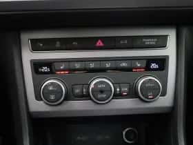 SEAT Ateca (2026) thumbnail 17