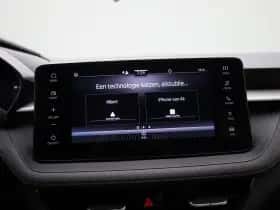 Škoda Fabia (2024) thumbnail 22