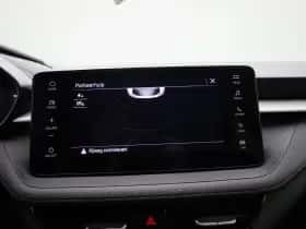 Škoda Fabia (2024) thumbnail 28