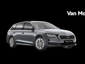 Škoda Octavia (2026)
