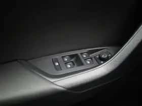 Škoda Kodiaq (2020) thumbnail 26