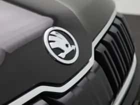 Škoda Kodiaq (2020) thumbnail 36