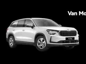 Škoda Kodiaq (2026)