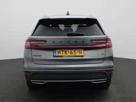 Škoda Kodiaq (2025) thumbnail 5