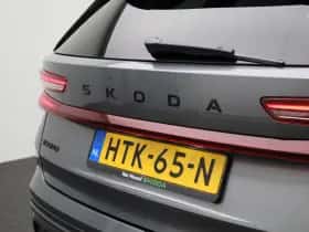 Škoda Kodiaq (2025) thumbnail 48