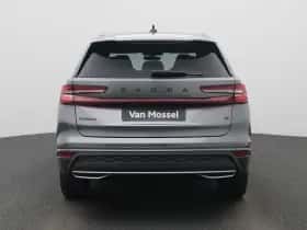 Škoda Kodiaq (2026) thumbnail 5