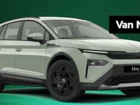 Škoda Elroq (2026)