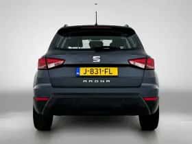 SEAT Arona (2020) thumbnail 3