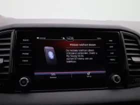 Škoda Karoq (2021) thumbnail 25