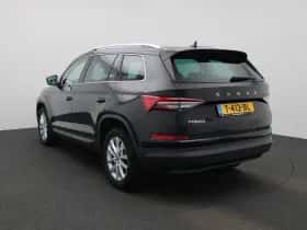 Škoda Kodiaq (2023) thumbnail 2