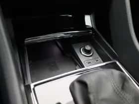 Škoda Kodiaq (2023) thumbnail 25
