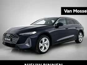 Audi A5 (2026)