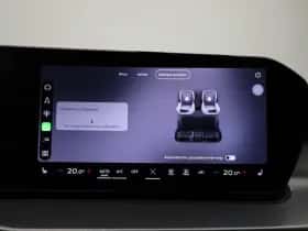 Audi Q3 (2026) thumbnail 21