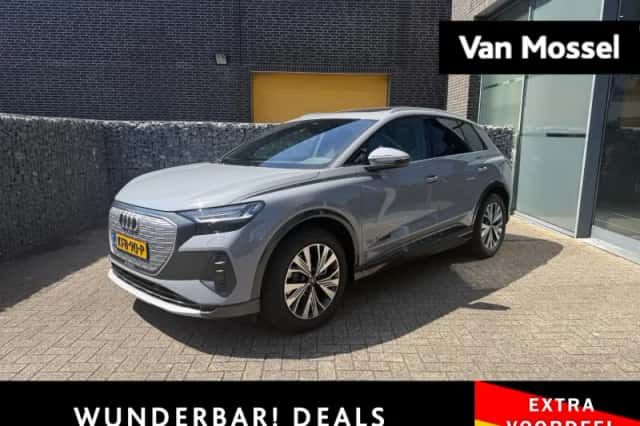 Audi Q4 e-tron (2026) thumbnail 1