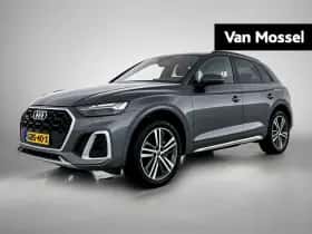 Audi Q5 (2021)
