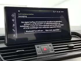 Audi Q5 (2021) thumbnail 18