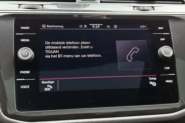Volkswagen Tiguan (2022) thumbnail 9