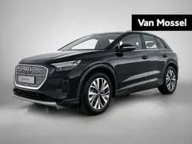 Audi Q4 e-tron (2026)