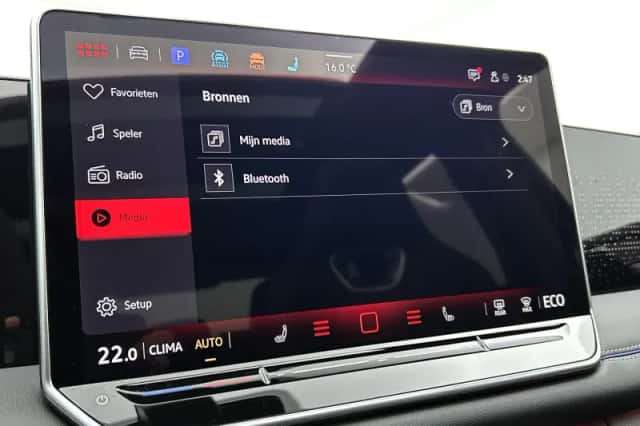 Volkswagen Tiguan (2025) thumbnail 21