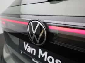 Volkswagen Tiguan (2025) thumbnail 43